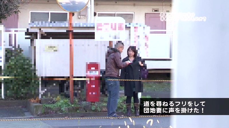 昼下がりの団地妻はポルノ映画のようにすぐヤラせてくれるのか？（2）