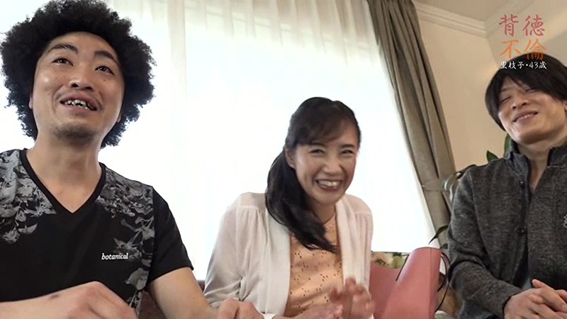 一度限りの背徳人妻不倫（18）～清楚妻・里枝子43歳が剛毛晒してスケベな本性丸出しSEX