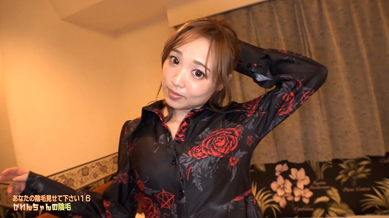 街頭シ●ウトナンパ「あなたの陰毛見せて下さい」（16）～ノリでSEXもお願い