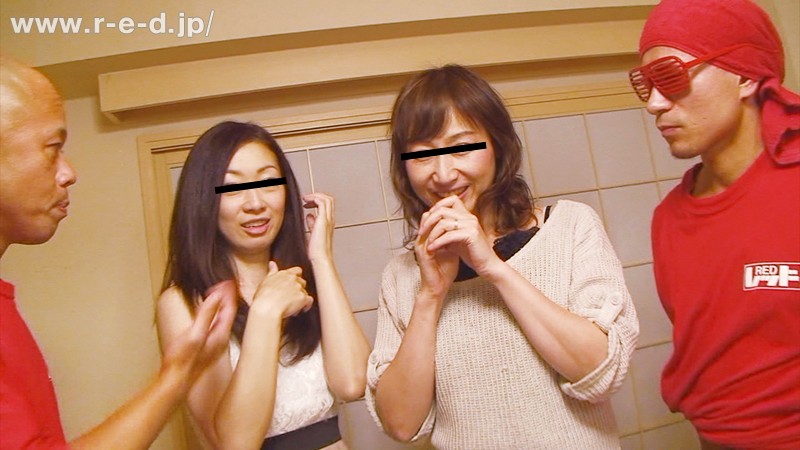 レッド突撃隊 増刊号！ 突然ですが、奥さんチンチンしゃぶってくださ～い 13 48人