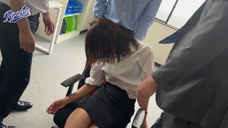 高飛車なパワハラ人妻上司を媚薬チ●ポでクスリ漬けにしてイキ狂わせる超キメセク輪●レ×プ 都月るいさ都月るいさ