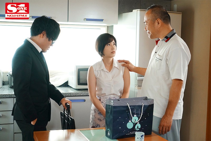 義父に抱かれ続けて5日目の不貞性交 それは夫が出張する月曜日から始まった 奥田咲奥田咲