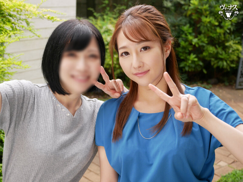 ママ友に裏切られてクソ底辺な男に中出しされる人妻 流田みな実流田みな実