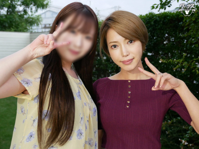 ママ友に裏切られてクソ底辺な男に中出しされる人妻 君島みお君島みお