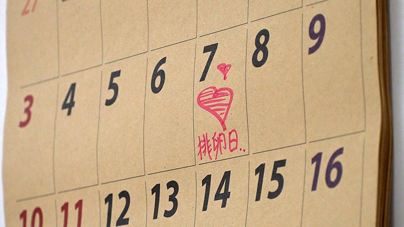 甘えん坊新妻の子作り中出し性活 大槻ひびき大槻ひびき