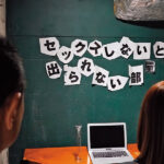 監禁脱出のため見知らぬジジイの絶倫デカチンに何度も犯●れる人妻 川上奈々美川上奈々美