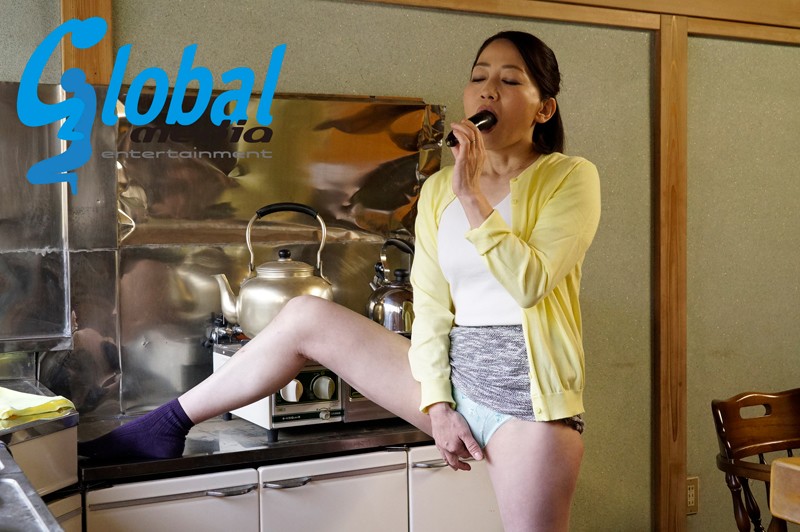 真・異常性交 五十路母と子 其ノ四 伊武恵美子伊武恵美子