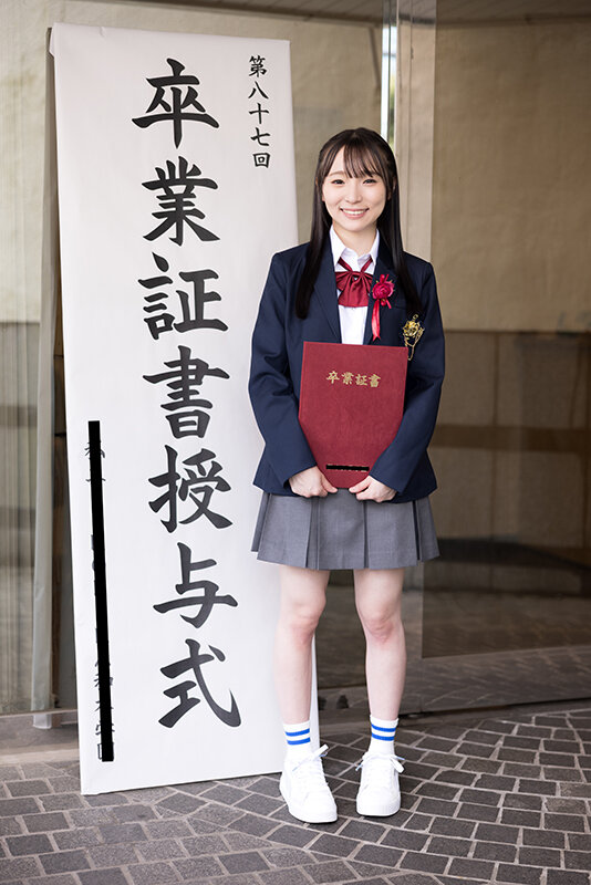 【流出映像】 卒業記念にSEX動画を撮って精子を飲ませてあげました。