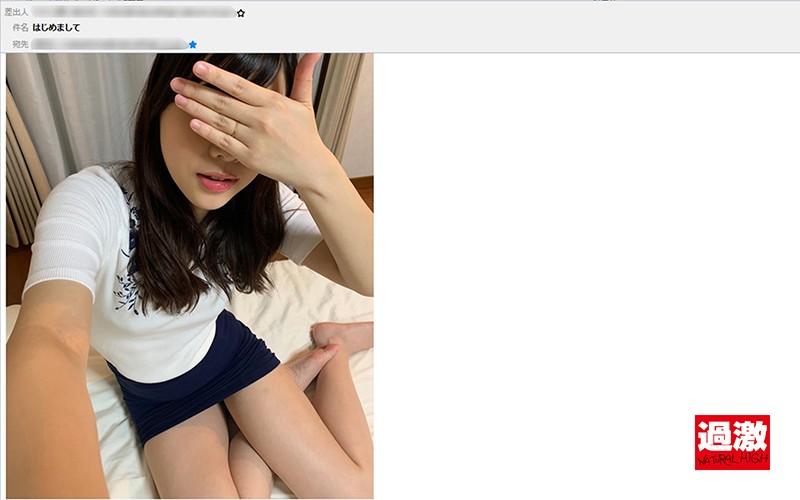 夫に隠れて騎乗位中出し！家に連れ込んだ男の勃起チ○ポに何度も馬ノリ即ハメしてくる人妻