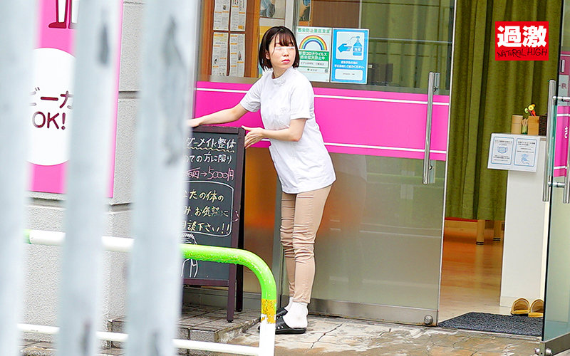 強奪寝取りストーカー痴● 彼氏が近くにいる状況で痴●師と化した常連客に連日中出しされた巨乳整体師