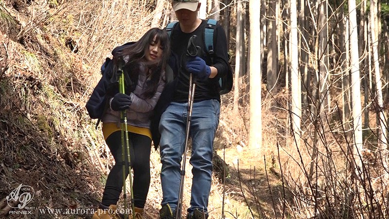 悲劇の寝取られ山ガール 唾液と愛液と精液が混じり合う獣欲の山荘 あやね遥菜あやね遥菜