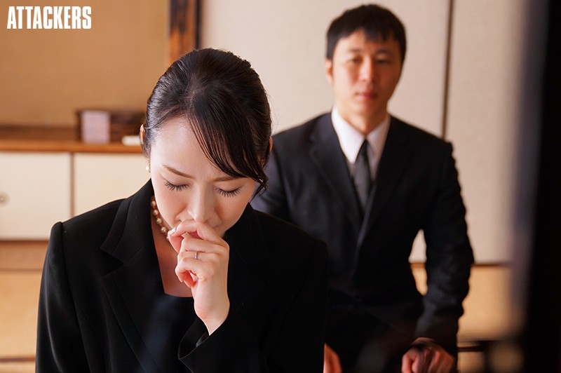 夫の連れ子に犯●れた未亡人 桜樹玲奈桜樹玲奈