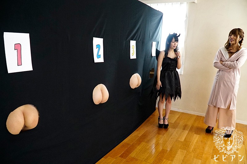 倦怠期を乗り越えた2人の愛は本物なのか！？ビビアンズに究極の試練！！『彼女なら！彼女のマ○コ当ててみろ！』ハズレたらそのまま寝取られ罰ゲーム！！椎名そら・月島ななこ・佳苗るか