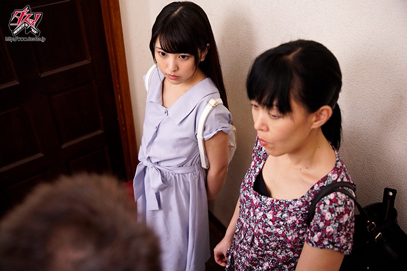 近親寝取られ伯父相姦。娘を豹変させたモラルの無い巨根。 宮崎しおり