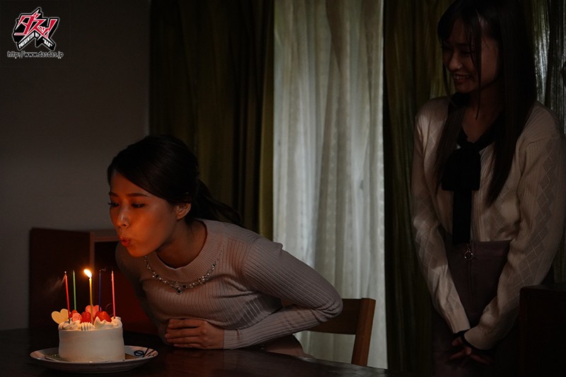 美人母娘、イタダキマス。数十年前に孕ませた女とその娘に会いに来ました。 蓮見天 通野未帆蓮見天・通野未帆