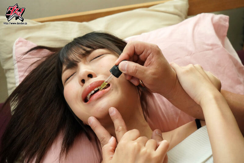 【人格崩壊】大嫌いな元カレに媚薬を盛られた彼女は、カラダを震わせヨダレに精子まみれ。キメセク華奢エビ反り絶頂 木下ひまり木下ひまり（花沢ひまり）