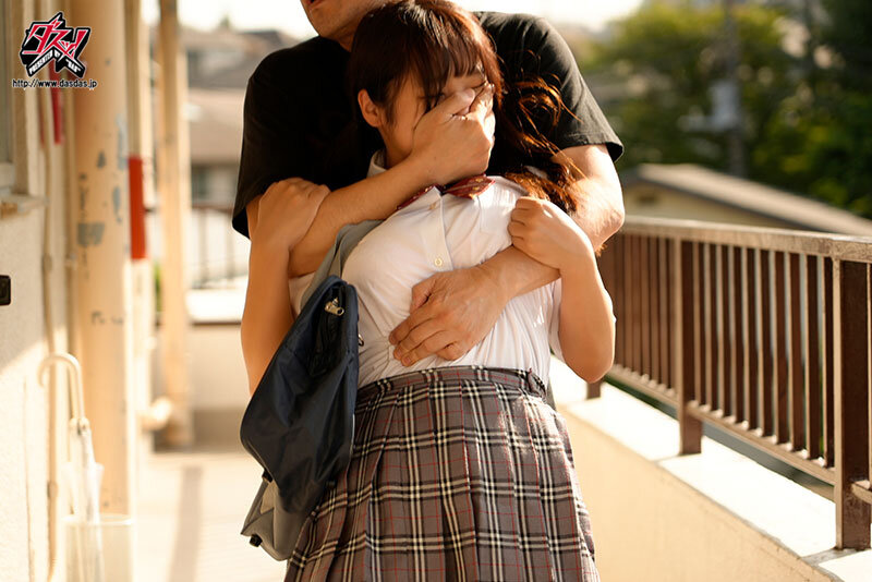 二週間ゴミ部屋監禁された巨乳彼女は、中年ニートと歪んだ恋に堕ちていた。 星乃夏月星乃夏月