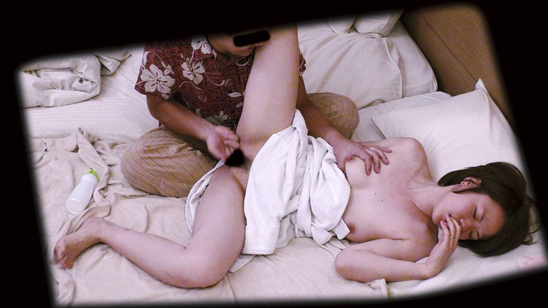 人妻寝取り出張施術［三］