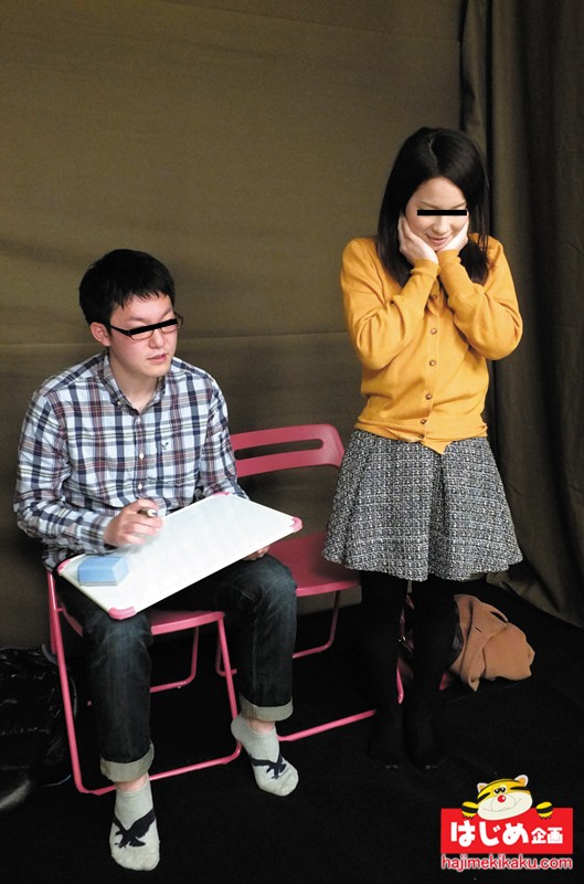 カップルご対面ゲーム！！