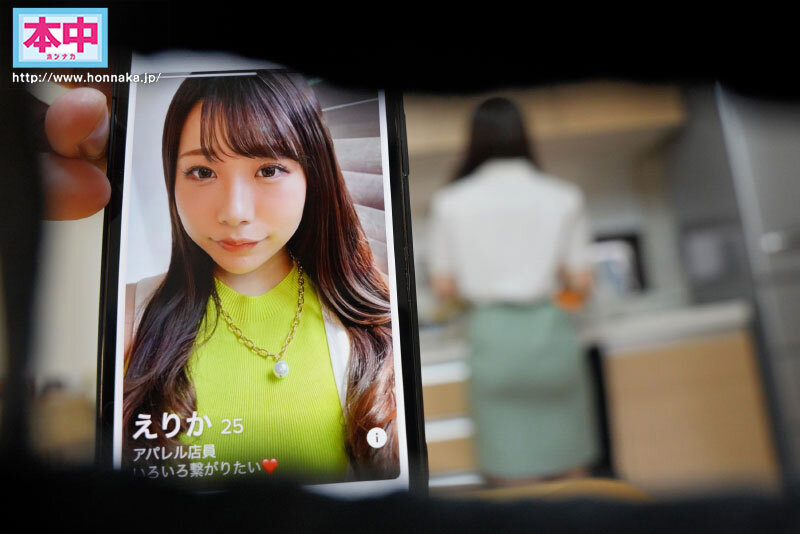 マッチングアプリで職業詐称した彼女のお姉さんを見つけたので、僕の友達と毎週マッチングさせて遠隔調教中出しさせまくった 尾崎えりか尾崎えりか