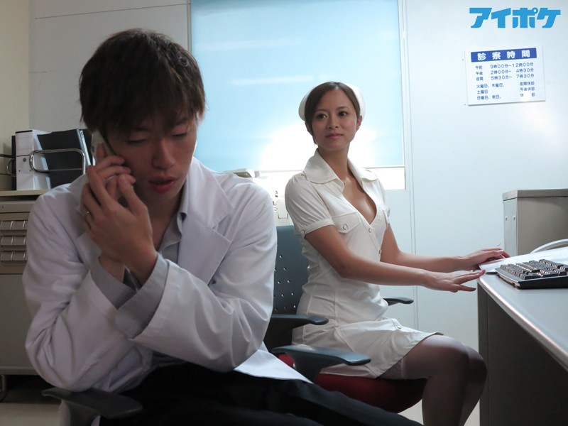 エロ痴女ナースは口内射精がお好き 過激で刺激的！凄絶な寝取り淫交テク炸裂！ 星川光希星川光希