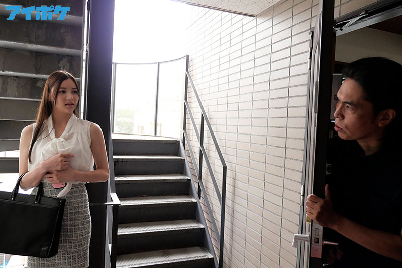 大好きな婚約者の兄は、昔私を犯し続けた粘着ストーカーだった 白峰ミウ白峰ミウ