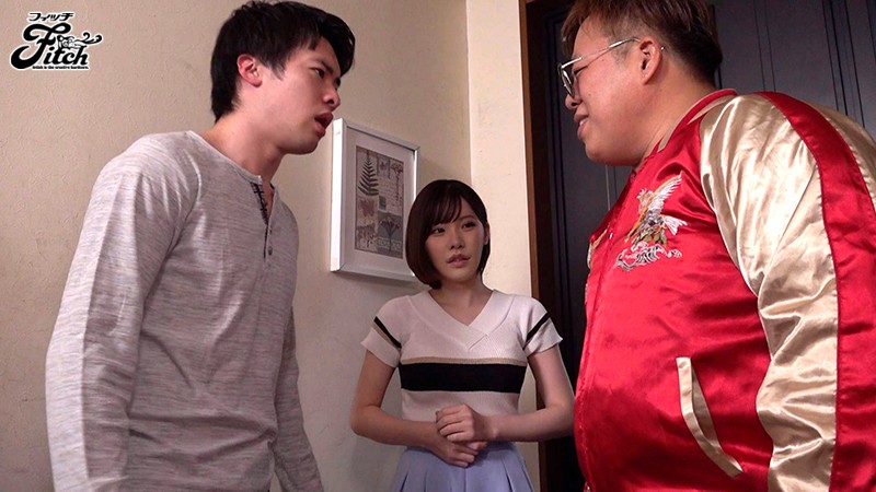 DQN男の部分催淫洗脳！上半身は抵抗しているのにマ●コは痙攣を起こす程イカされるSEX 深田えいみ深田えいみ