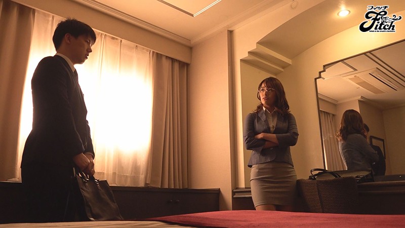 新婚の僕が出張先で女上司とまさかの相部屋 朝から晩まで性奴●にされた逆NTR 向井藍向井藍・小林麻衣子