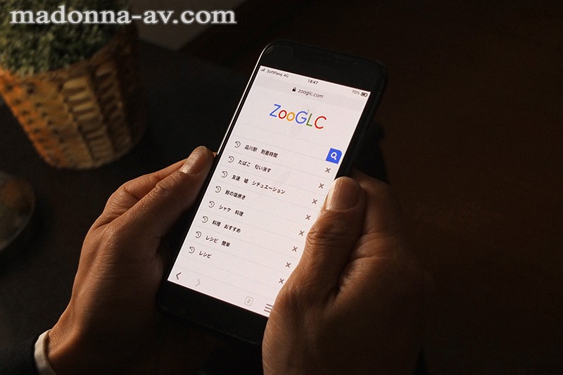 見てはいけない、妻の携帯の検索履歴。 北条麻妃北条麻妃