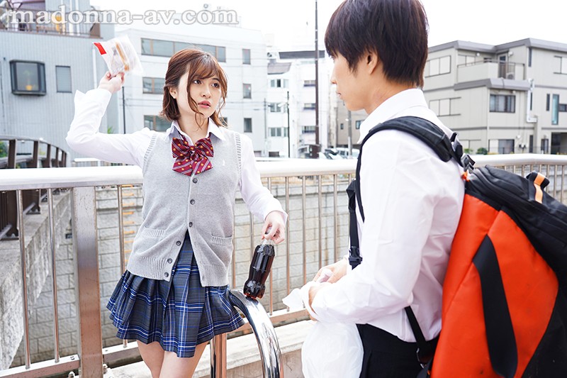 学生時代に僕をいじめていた元ヤンキー人妻が、僕の会社にパートでやってきたので復讐した…。 うららか麗うららか麗