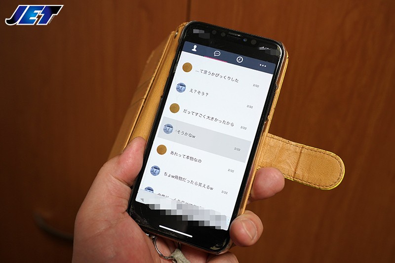 デカチン完堕ち、アヘ顔カノジョ。 香苗レノン香苗レノン