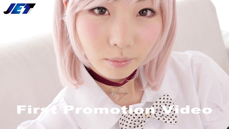 アイドルを目指す彼女が彼氏の僕が知らぬ間に撮られていたコスプレ彼女のねとられ完堕ちPV（ぱこぱこビデオ） 天海こころ天海こころ