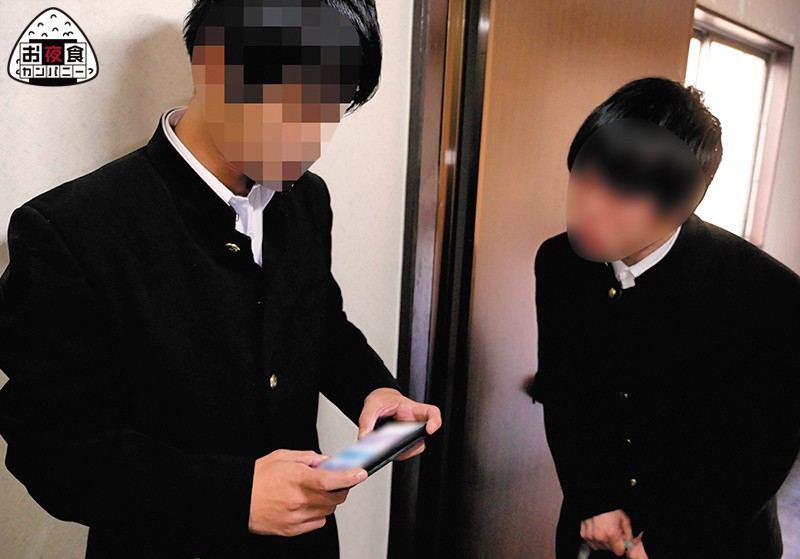 いじめられっ子のボクの復讐寝取り！人生最高の逆襲！ボクを毎日毎日いじめてくる男にいじめの証拠動画を突きつけ「学校やSNSで拡散したら君の…