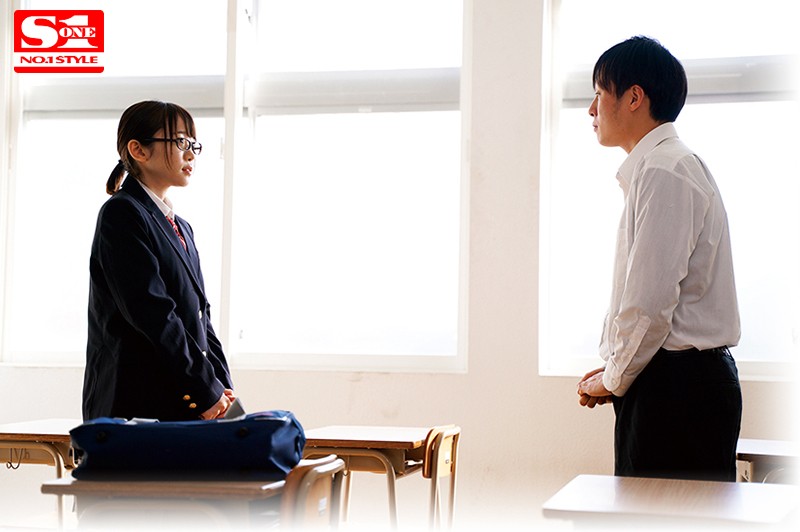 幸薄地味子が僕と付き合って垢ぬけた結果… 架乃ゆら架乃ゆら