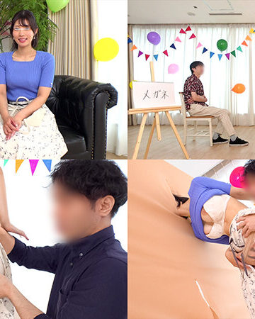 『仲良し夫婦限定！壁穴から顔を出したまま身体にイタズラを受けて連想ゲーム！』美容部員の若妻が挑戦！敏感過ぎる陥没乳首を吸い出され受け答えも怪しい状態で続行！？膣奥を何度も突かれて旦那に反応できないほどイキまくる大量中出しセックス！！【街角素人…宮城りえ宮城りえ