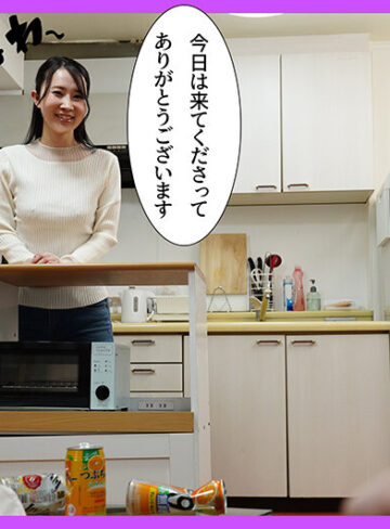 新婚ほやほやの友人の妻の尻がエロ過ぎて、我慢出来なくなった俺は親友を酔い潰してその隙に寝取って中出ししまくった 宮野桜宮野桜